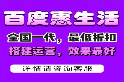 行业领先者的信息流推广开户策略