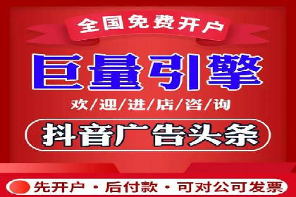 百度推广的关键词选择策略